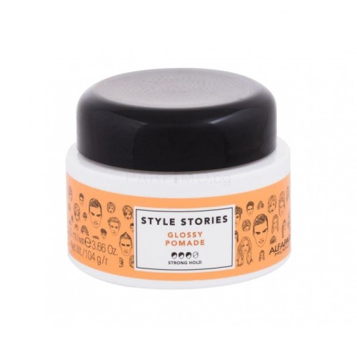 Восъчна помада за блясък със силна фиксация ALFAPARF Style Stories Glossy Pomade 100мл