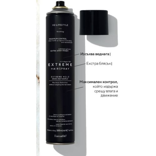 Лак за коса с екстремно силна фиксация Farmavita HD LifeStyle Extreme Hair Spray 500мл
