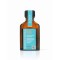 Терапия с арганово масло за всички типове коса Moroccanoil Treatment 25мл