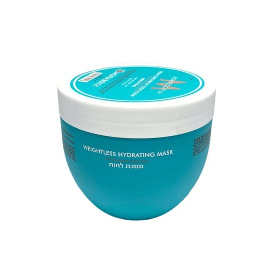 Хидратираща маска за тънка и суха коса Moroccanoil Weightless Hydrating Mask 500мл