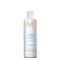 Изглаждащ балсам за непокорна коса Moroccanoil Smoothing Conditioner 250мл